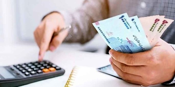 سورپرایز پزشکیان برای مستمری‌بگیران | پرداخت وام ۵۰ میلیون تومانی دولت به مددجویان کمیته امداد