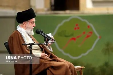 رهبری مجلس