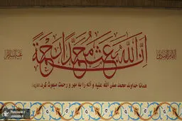 تصاویر دیدار مسئولان نظام و سفرا با رهبر انقلاب