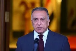  اولین سخنان الکاظمی بعد از ترور نافرجام 