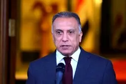  اولین سخنان الکاظمی بعد از ترور نافرجام 