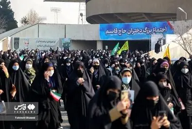 دختران حاج قاسم