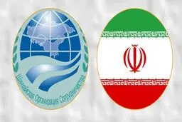 شورای نگهبان لایحه الحاق ایران به سازمان شانگهای را تایید کرد