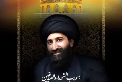 سید داوود بیطرف