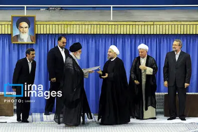 تنفیذ