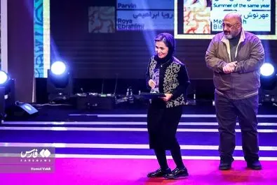 جشنواره فیلم فجر