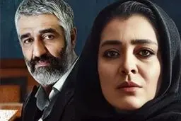 دانلود قسمت یازدهم ۱۱ سریال محکوم | لینک تماشای آنلاین