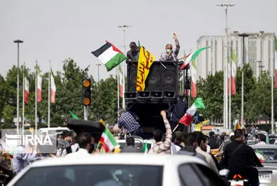 روز جهانی قدس