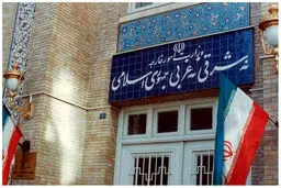 رونمایی از سردیس شهید امیرعبداللهیان 