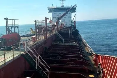 نفتکش