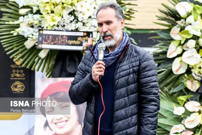 پردیس افکاری