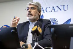 درخواست ایران برای تحریم جهانی اسرائیل