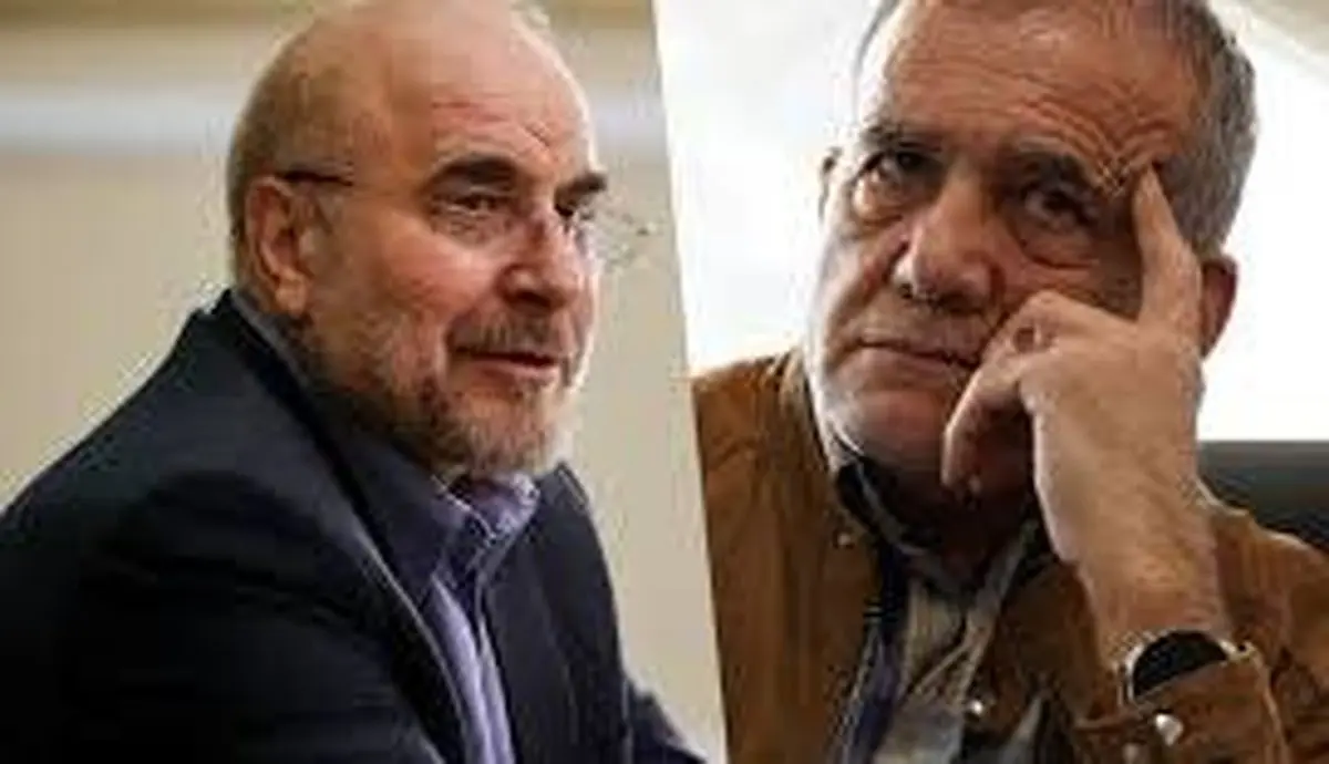 نماینده مجلس: آقای پزشکیان در هماهنگی کامل با مجلس و شخص آقای قالیباف است