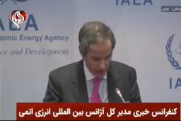 گروسی: ایران توقف افزایش ذخایر ۶۰ درصد را پذیرفته است