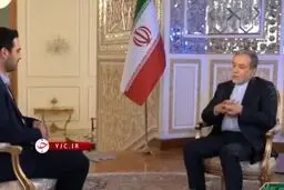  عراقچی: الحمدلله شهادت شهید رئیسی کار اسرائیل نبوده است 