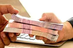 پرداخت وام فوری 100 میلیونی دولتی بدون ضامن | شرایط آسان دریافت وام با با سود 2 درصد