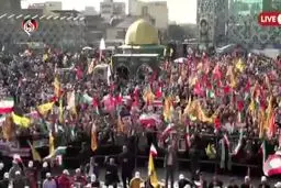 فریاد "مرگ بر آمریکا" و "مرگ بر اسرائیل" در میدان امام حسین(ع)