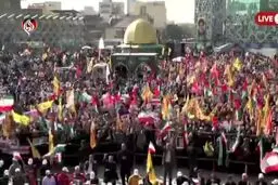 فریاد "مرگ بر آمریکا" و "مرگ بر اسرائیل" در میدان امام حسین(ع)