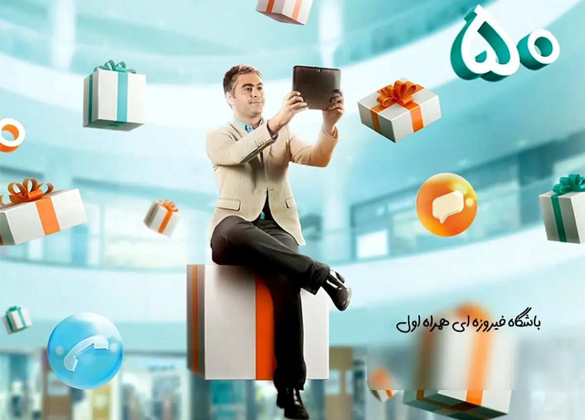 خداحافظی مایکروسافت با صفحه آبی مرگ ویندوز

