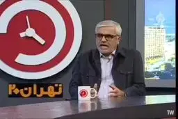  اعتراف مدیرعامل آبفا به استفاده غیرمجاز از آب‌های زیرزمینی