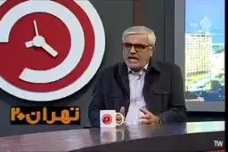  اعتراف مدیرعامل آبفا به استفاده غیرمجاز از آب‌های زیرزمینی