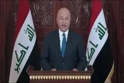 برهم صالح: باید از دولت عراق در مقابله با تروریسم حمایت کرد
