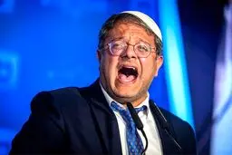 پیام بن گویر صهیونیست برای مرگ لیندسی گراهام