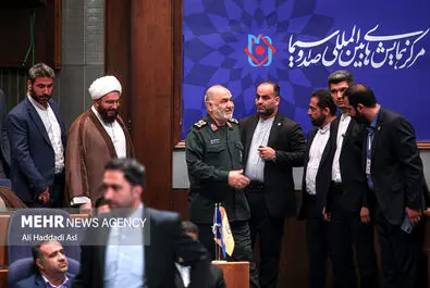 همایش بین المللی نظم جدید جهانی