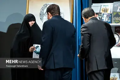 پرواز اردیبهشت