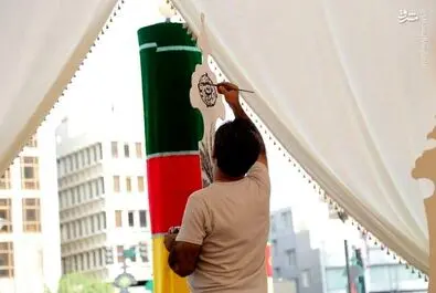 خیمه
