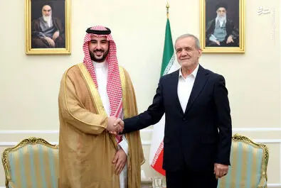عربستان