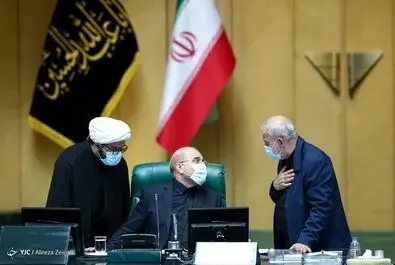 رئیسی مجلس