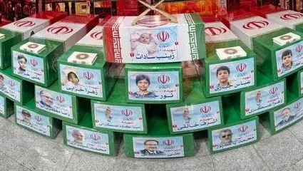 مراسم وداع و تشییع فرماندهان شهید جنگ