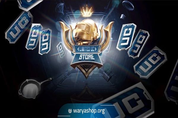 خرید یوسی پابجی موبایل در واریا شاپ

