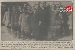 انتشار عکس ۱۲ سالگی رهبر انقلاب