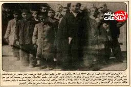 انتشار عکس ۱۲ سالگی رهبر انقلاب