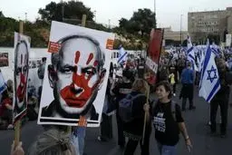 خبر مهم/ نتانیاهو در یک قدمی برکناری ؟ + جزئیات