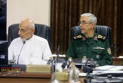 مجمع تشخیص مصلحت