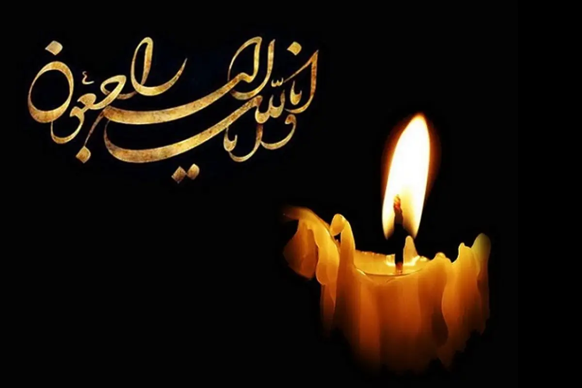 فوت تلخ سرهنگ رضا قاسمی + عکس و علت فوت