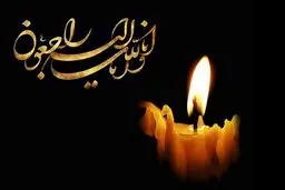 فوت تلخ سرهنگ رضا قاسمی + عکس و علت فوت