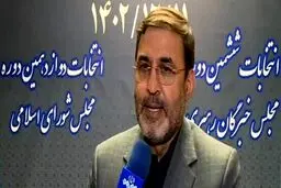 نقص مدارک به اطلاع متقاضیان نمایندگی می‌رسد