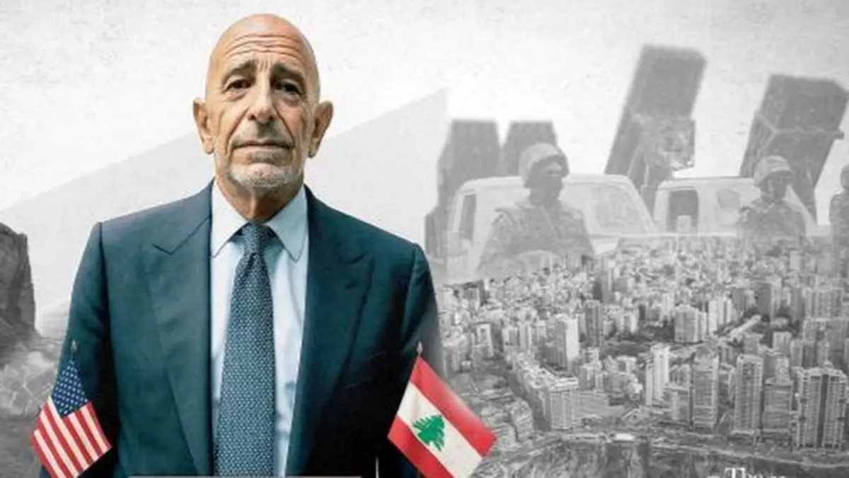 سفر سوم فرستاده ترامپ به لبنان؛ پروژه خلع سلاح کلید خورده؟