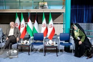 نشست فلسطین در سیره نظری و عملی امام