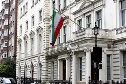 توهمات و تهدیدهای جدید انگلیس علیه ایران