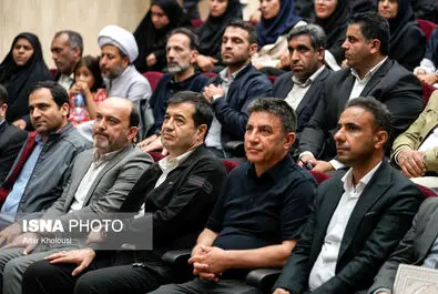 جزیره بوموسی
