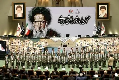 یادواره شهدای مجلس