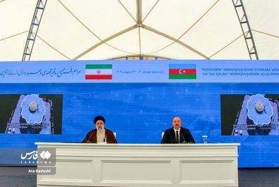 شهید رئیسی