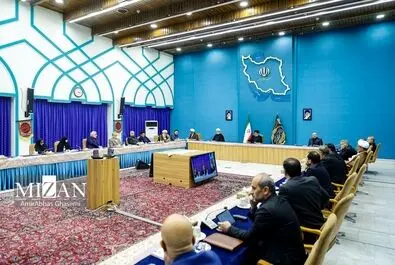 شورای عالی انقلاب فرهنگی
