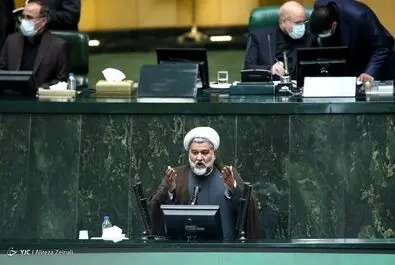 رئیسی مجلس