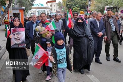 راهپیمایی فلسطین